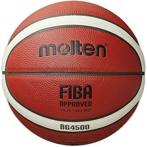 몰텐 FIBA KBL 공인구 B7G4500