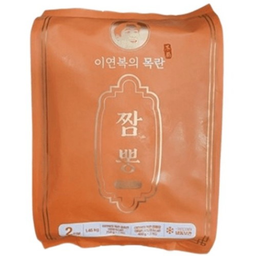 ����� �̿����� ��� «�� ���ϵ� 2�κ� 1.46kg