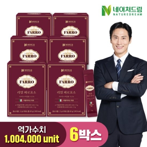 네이처드림 리얼 파로효소 2g 30포 (6개)_이미지