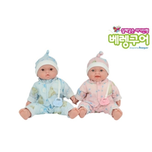 베렝구어 랏츠투쿠들 쌍둥이 인형 세트 35024_이미지