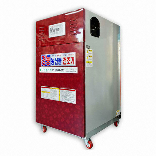 경농산업  KNS-80