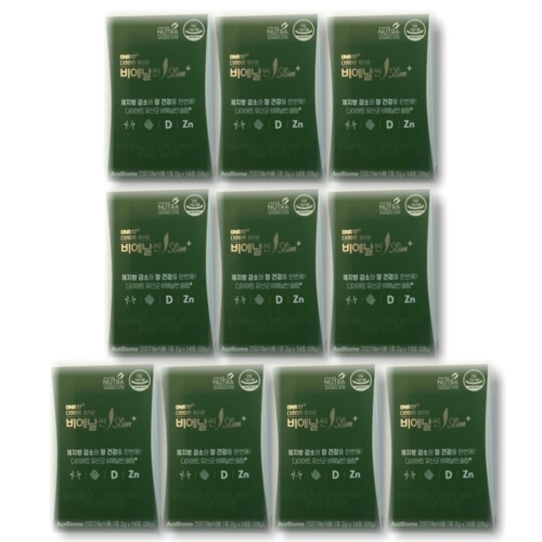 에이스바이옴 비에날씬 다이어트 유산균 BNR17 비에날씬 슬림+ 2g 14포 (10개)_이미지