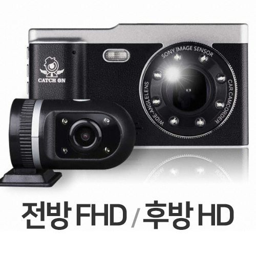 티브이코리아 캐치온 호크아이 2채널 (32GB, 무료장착)_이미지
