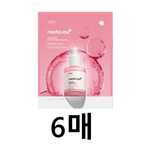 메디큐브 PDRN 핑크 펩타이드 앰플 마스크 (6매)_이미지