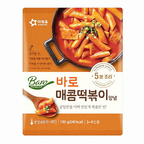 아워홈 바로 매콤떡볶이양념 150g (1개)