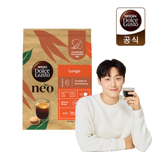 네슬레 돌체구스토 돌체구스토 네오 룽고 12캡슐