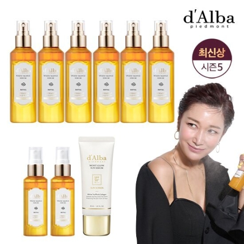 로얄세럼 100ml*6+60ml*2+선크림