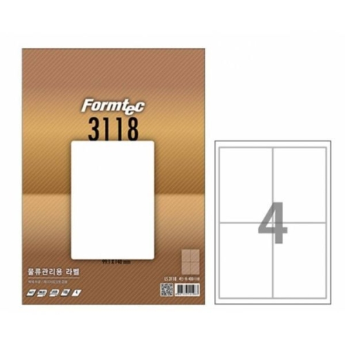 알티피아 폼텍 A4 물류관리용 라벨 LQ-3118 4칸 20매_이미지