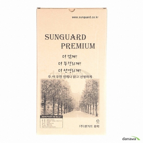 �㰡�層�� ���� �㰡�� �׿������̾�