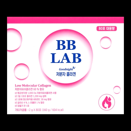 뉴트리원 비비랩 비비랩 저분자 콜라겐 2g 80포이미지입니다. 누르면 해당 게시물로 새창이동합니다.