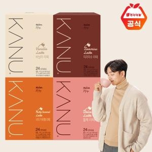 돌체 라떼 24T+너티카라멜라떼 24T