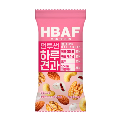 HBAF 먼투썬 하루견과 핑크 20g (50개)_이미지