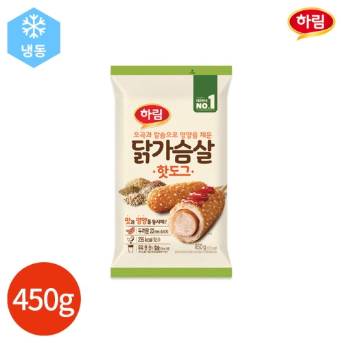 하림 닭가슴살 핫도그 450g (2개)_이미지
