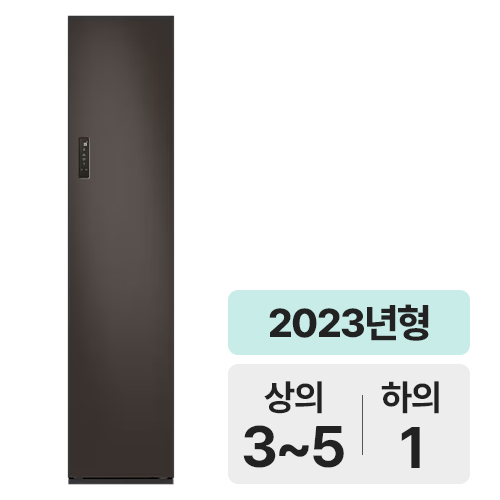 삼성전자 에어드레서 DF18CG3100HR