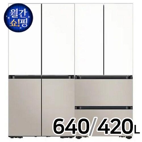 삼성전자 비스포크 키친핏 Max RM70F63R2ZG + RK70F42M2ZG (공식인증점)_이미지