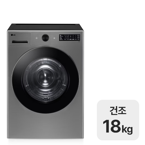 LG���� Ʈ�� �������÷��� RG18VN