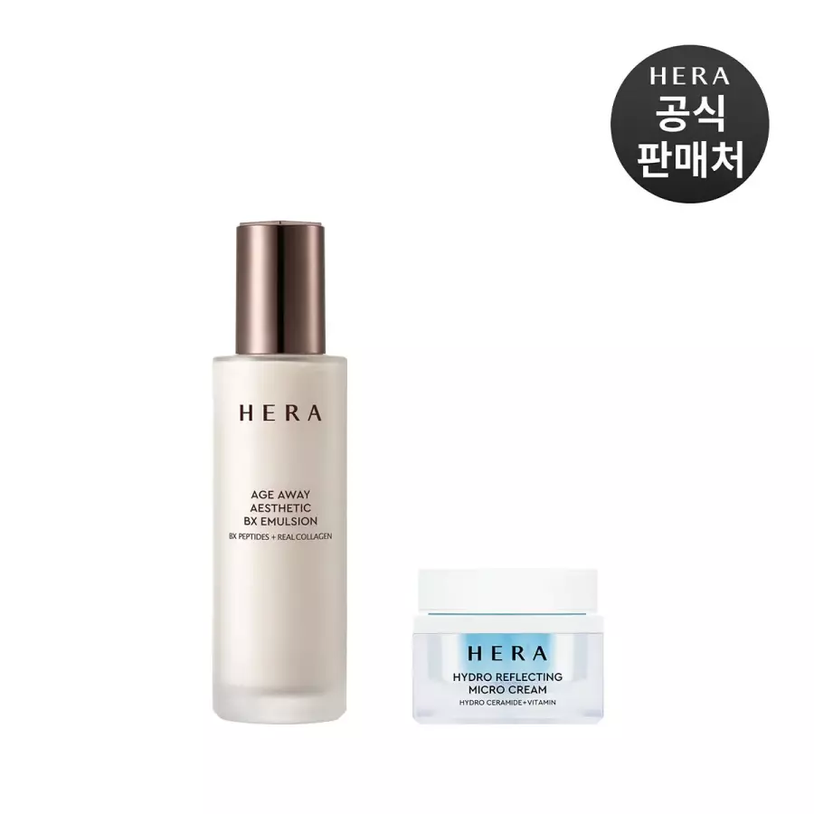 헤라 에이지 어웨이 에스테틱 BX 에멀젼 120ml (기획세트)_이미지