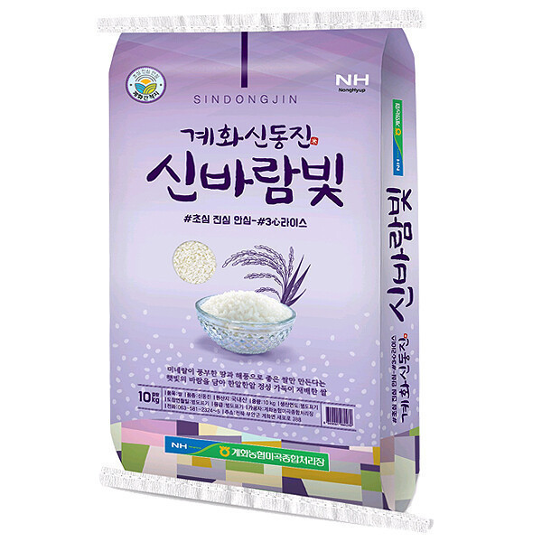 2025 햅쌀 계화 신동진 신바람빛 특등급 10kg