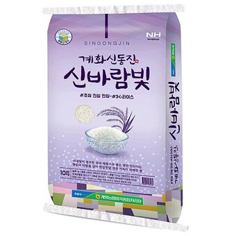 부안계화농협 2025 계화 신동진 신바람빛 <b>특등급</b> <b>10kg</b>