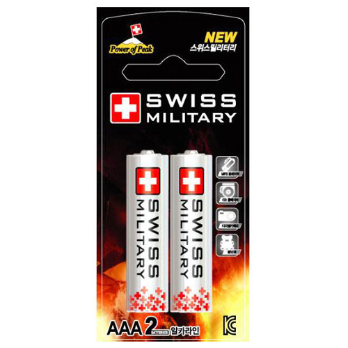 스위스밀리터리 알카라인 AAA 벌크 (20알)_이미지