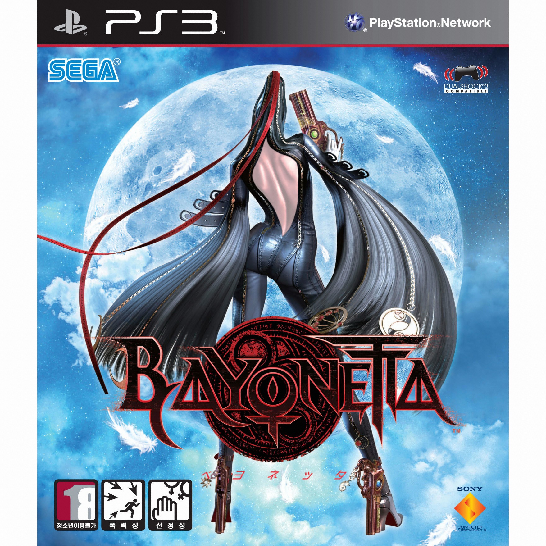 베요네타 PS3