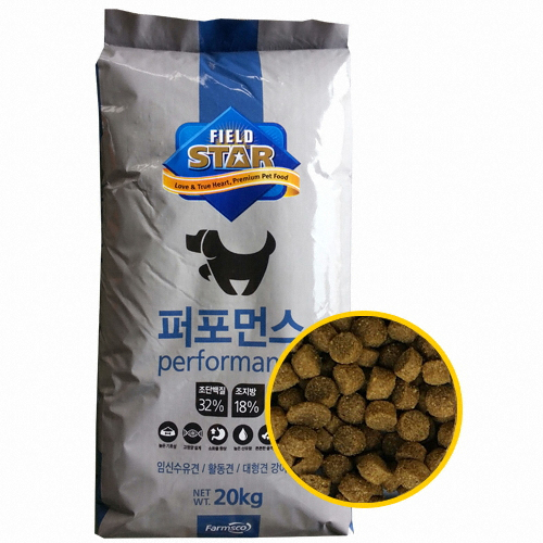 퍼포먼스 20kg