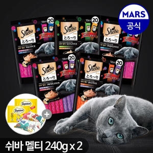 쉬바 멜티 고메 피쉬 2가지맛 240g (12g x 20p)[2개]