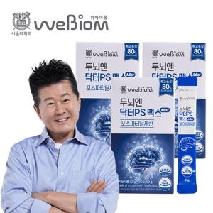 위바이옴 두뇌엔 닥터PS 맥스 2g 30포 (3개)_이미지