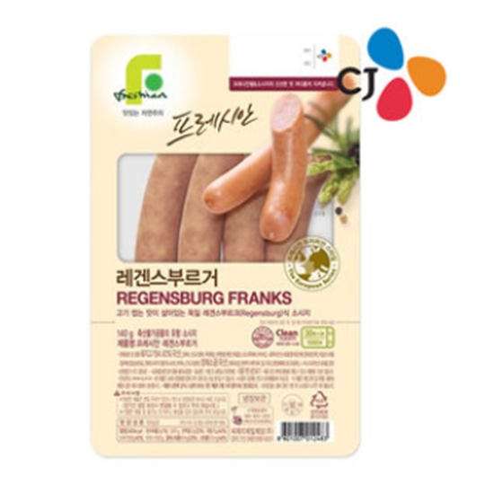 CJ제일제당 레겐스부르거 소시지 140g (1개)_이미지