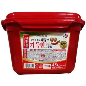 태양초 가득한 고추장 4.5kg