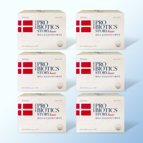 덴프스 덴마크 유산균이야기 베이직 30포 (6개)_이미지