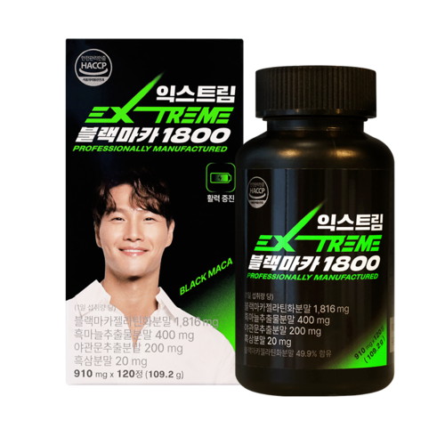 익스트림 블랙마카 1800mg 120정 (6개)_이미지