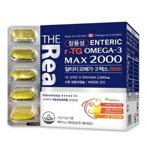 하림펫푸드 더리얼 장용성 알티지 오메가3 맥스2000 90캡슐 (3개)