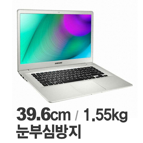 삼성전자 노트북9 Style NT910S5P-KD5S (기본)_이미지