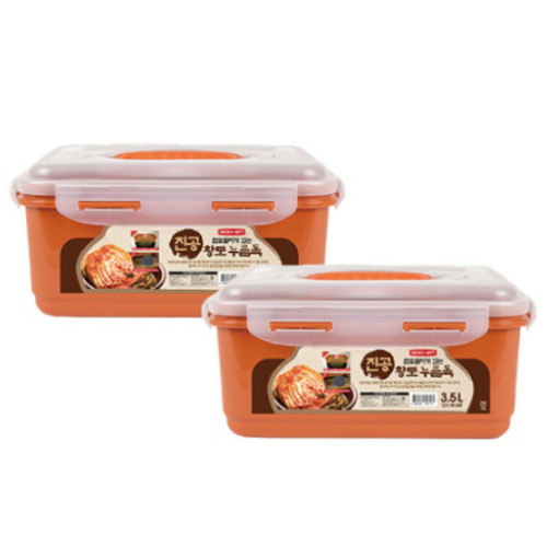 로이첸 참숯 진공 황토 누름독 3.5L (2개)_이미지