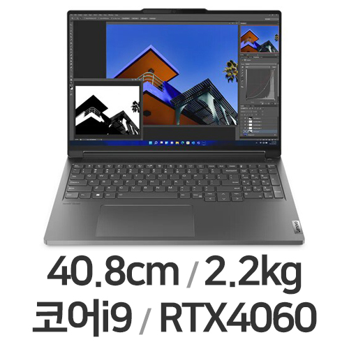 레노버 씽크북 16p Gen4 IRH 21J8A005KR WIN11 (SSD 512GB)_이미지