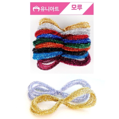모루 모루 10000 반짝이 모루세트 P0000CES 만들기 공예 유아미술 미술놀이 공작