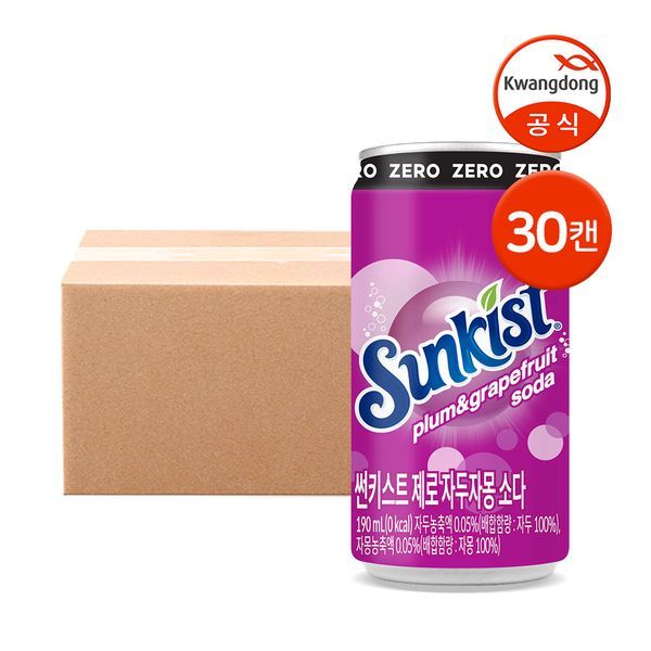 썬키스트 제로 자두자몽 소다 190ml 30캔_이미지