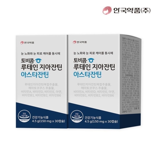 안국약품 토비콤 루테인 지아잔틴 아스타잔틴 30캡슐 (2개)_이미지