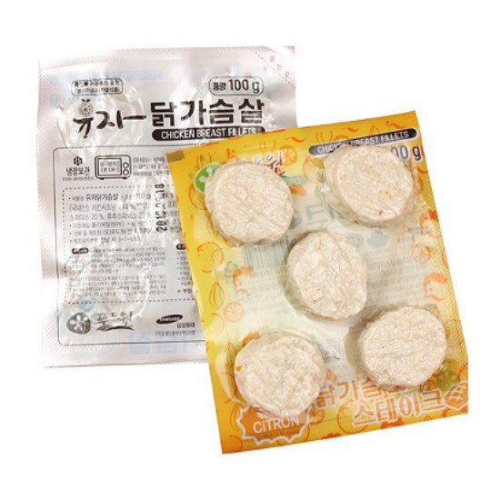 푸드원 유자 닭가슴살 스테이크 볼 유자맛 100g (1개)_이미지