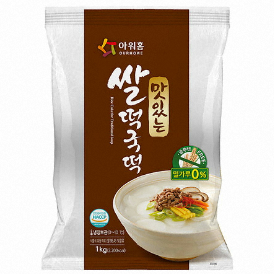 �ƿ�Ȩ ���ִ� �� ������ 1kg