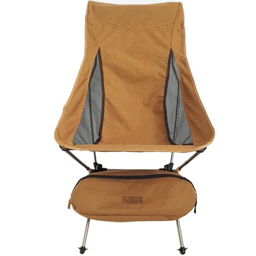 카디움 두랄루민 릴렉스 체어 하이타입