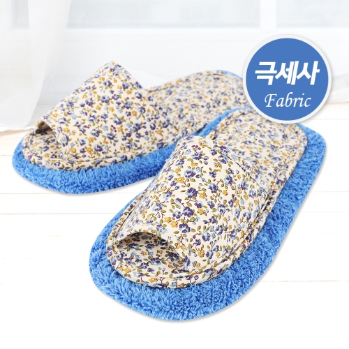 라이펀 극세사 청소실내화 알장미