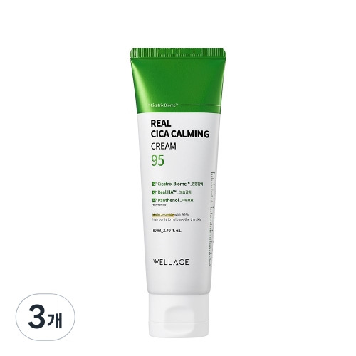 웰라쥬 리얼 시카 카밍 95 크림 80ml (3개)_이미지