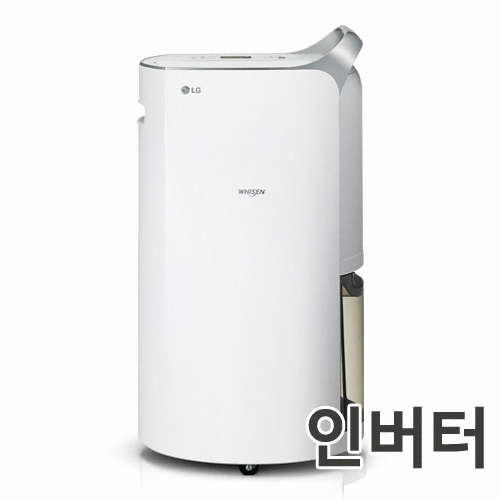 LG전자 휘센 DQ198PSE_이미지