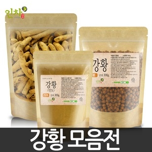 인차 인도 강황 가루 강황환 차 분말