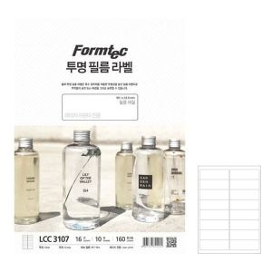 알티피아 라벨 용지 16칸 투명 LCC-3107 10매 사무용 라벨지