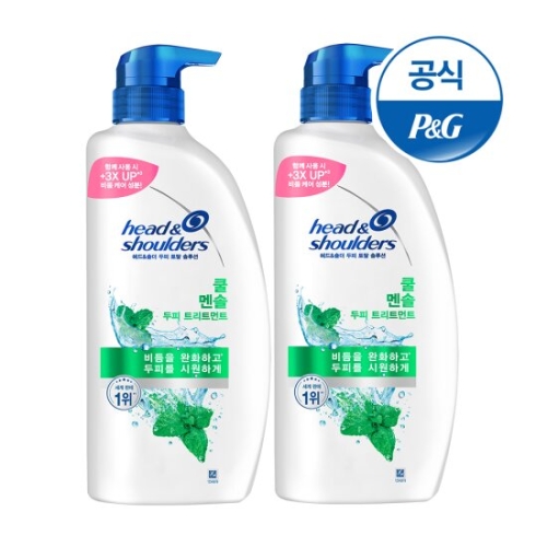 한국P&G 헤드앤숄더 쿨 멘솔 트리트먼트 850ml (2개)