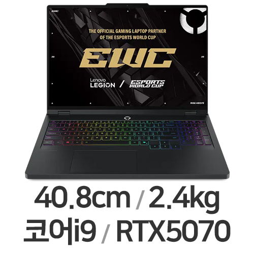 레노버 LEGION Pro 5i 83NNCTO1WWKR1