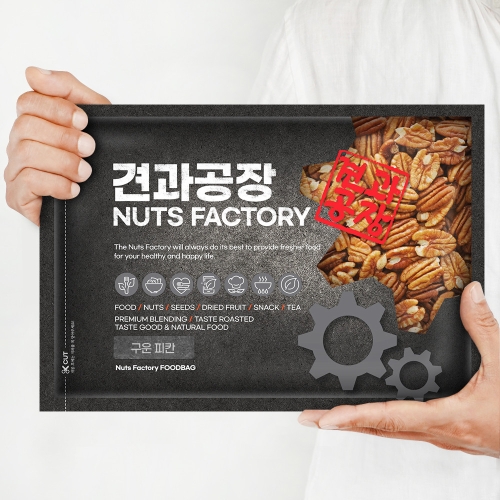 견과공장 프리미엄등급 구운피칸 1/2태 1kg (1개)_이미지